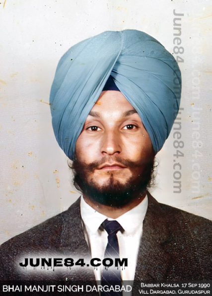 Bhai Manjit Singh Dargabad