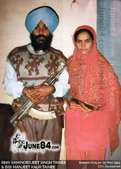 Bhai Raminderjeet Singh Tainee & Bibi Manjeet Kaur Tainee