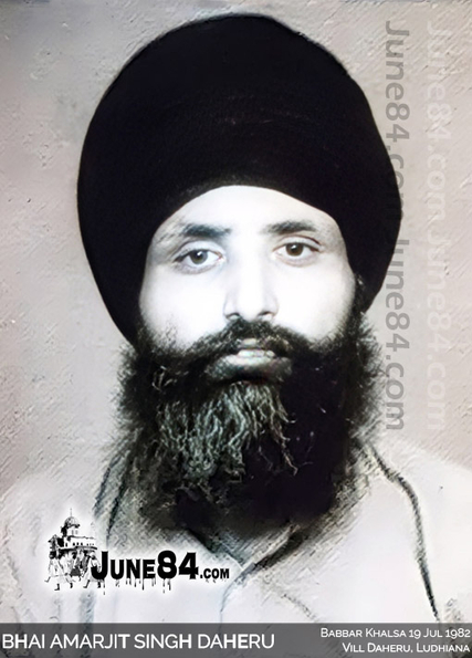 Bhai Amarjit Singh Daheru