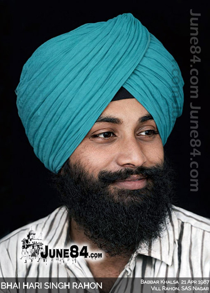 Bhai Hari Singh Rahon