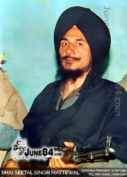 Bhai Seetal Singh Mattewal