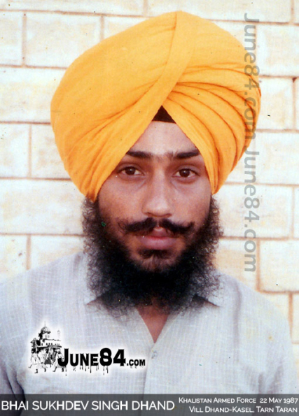 Bhai Sukhdev Singh Dhand