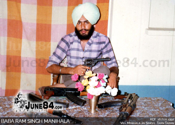 Baba Ram Singh Manihala
