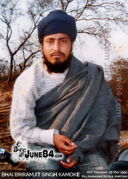 Bhai Bikramjit Singh Kamoke