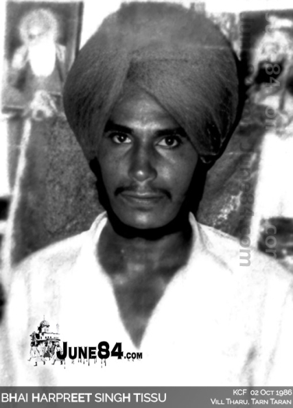 Bhai Harpreet Singh Tissu (Tharu)