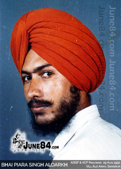 Bhai Piara Singh Aloarkh