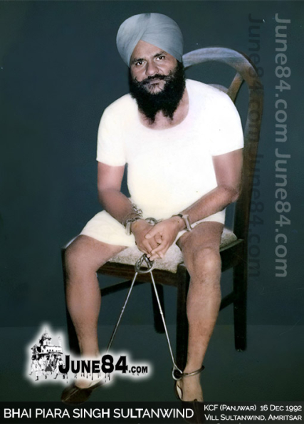 Bhai Piara Singh Sultanwind