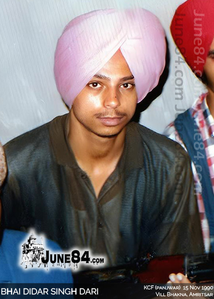 Bhai Didar Singh Dari Bhakna