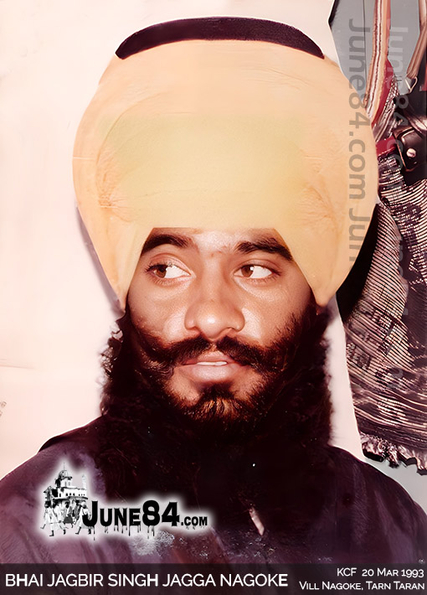 Bhai Jagbir Singh Jagga Nagoke