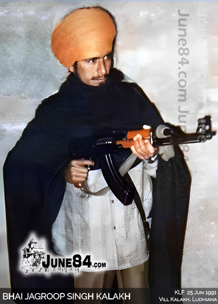 Bhai Jagroop Singh Kalakh