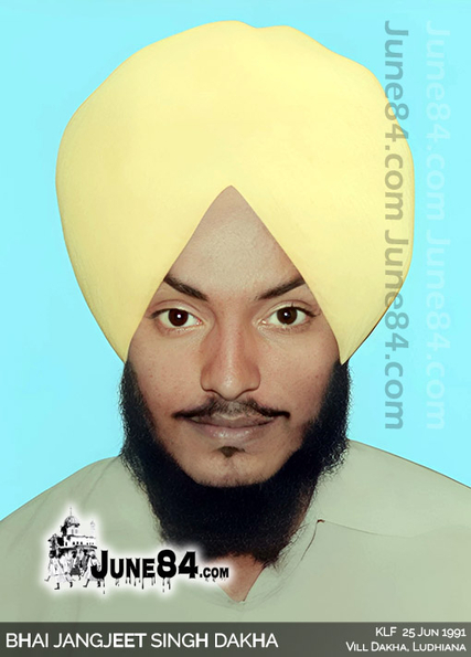 Bhai Jangjeet Singh Dakha