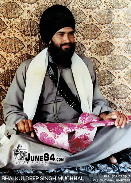 Bhai Kuldeep Singh Muchhal
