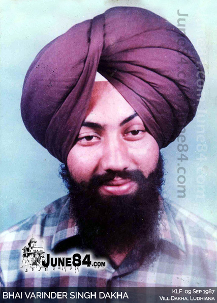 Bhai Varinder Singh Dakha