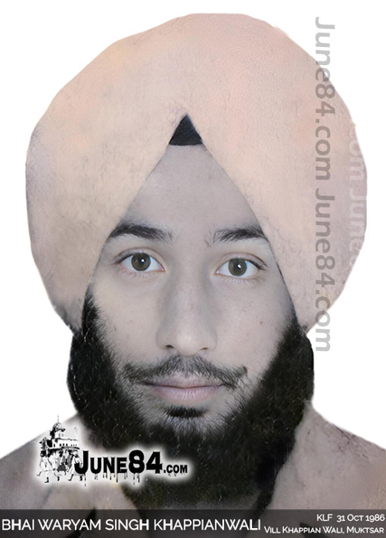 Bhai Waryam Singh Khappianwali