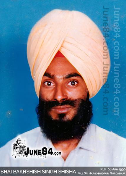 Bhai Bakhshish Singh Shisha