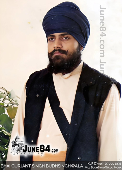 Bhai Gurjant Singh Budhsinghwala