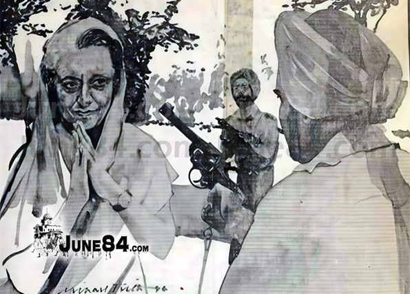 Indira Gandhi Assassination 31 October 1984 (2)